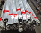 長沙不銹鋼圓管